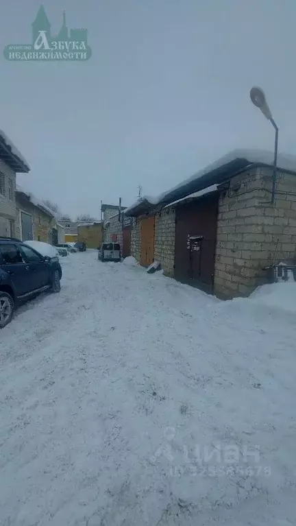 Гараж в Смоленская область, Смоленск ул. Маршала Еременко (64 м) - Фото 1