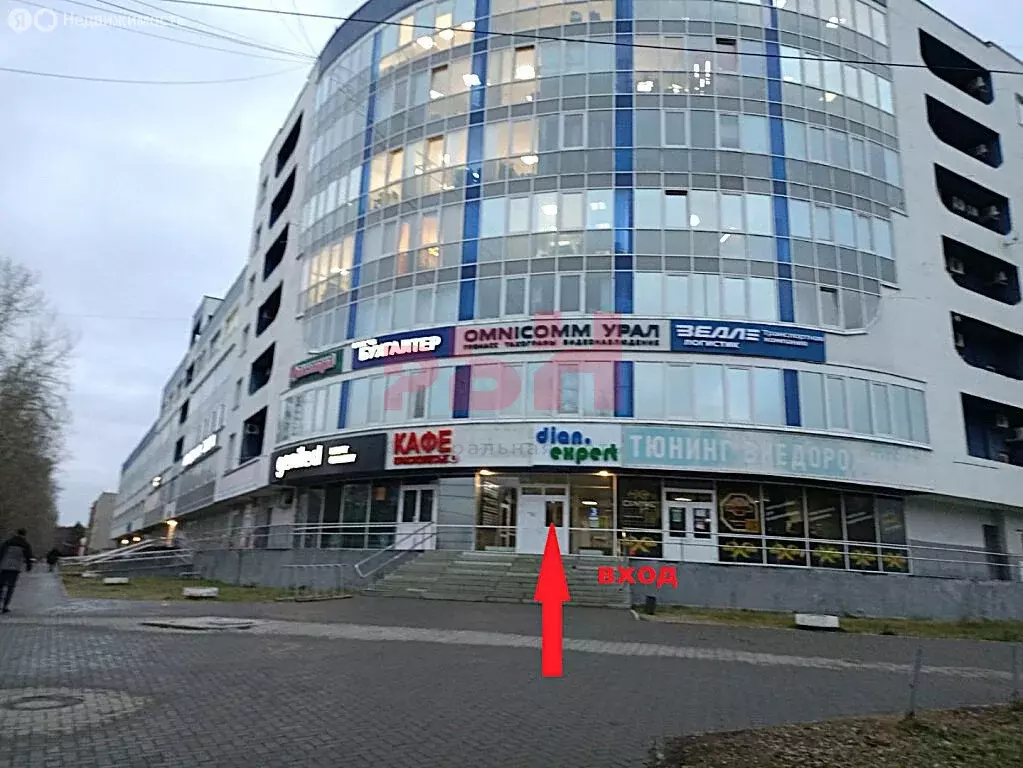 Офис (150 м) - Фото 1