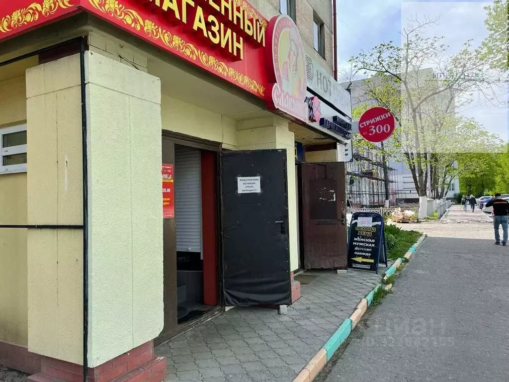 Торговая площадь в Брянская область, Брянск ул. 3-го Интернационала, 3 ... - Фото 1