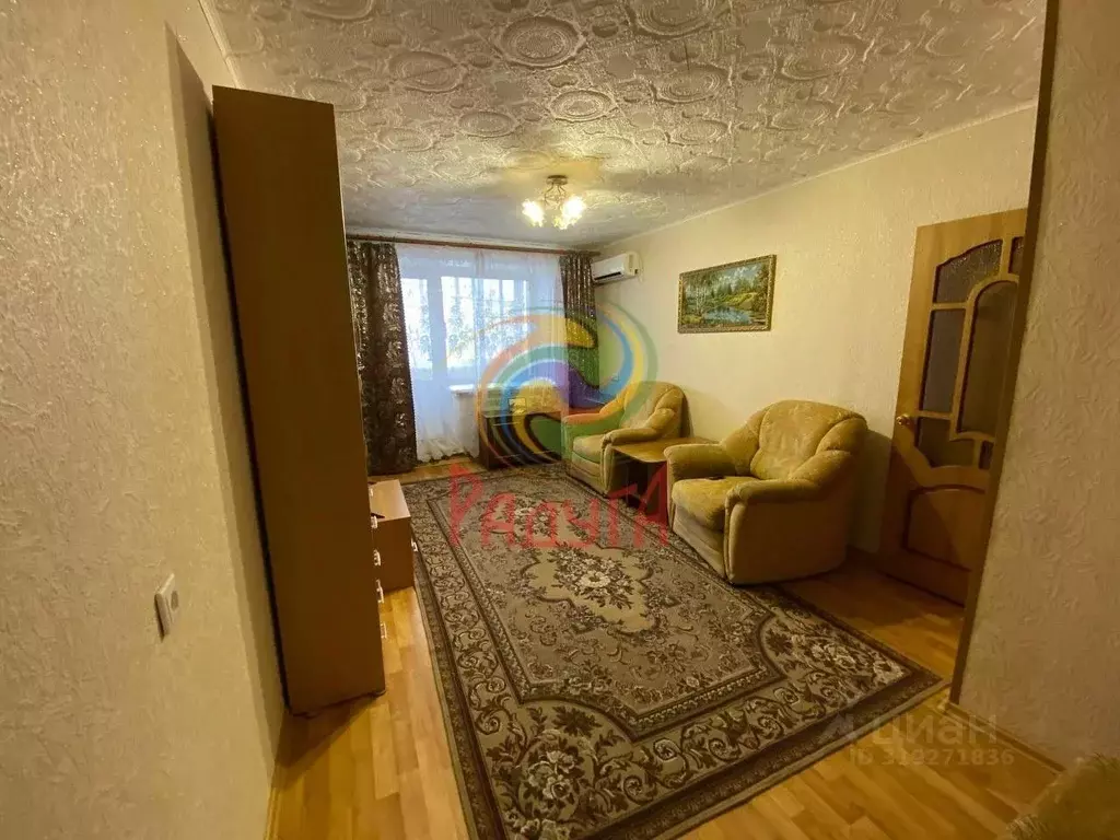 1-к кв. Ивановская область, Иваново ул. Дзержинского, 2 (34.0 м) - Фото 1