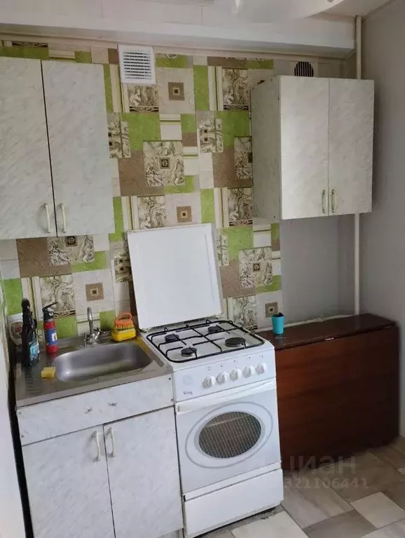 1-к кв. Смоленская область, Вязьма ул. Свердлова, 10 (29.06 м) - Фото 0