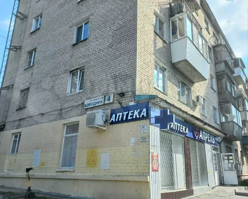 1-к. квартира, 30 м, 5/5 эт. - Фото 1