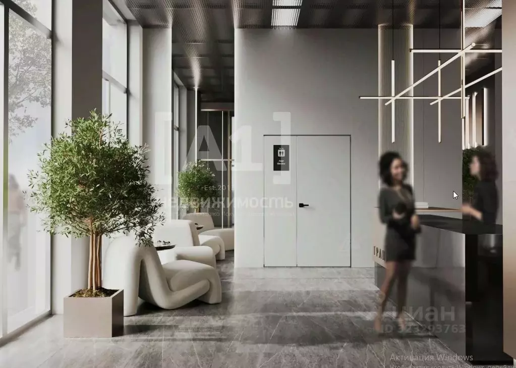 Офис в Челябинская область, Челябинск ул. Труда, 187 (22 м) - Фото 1