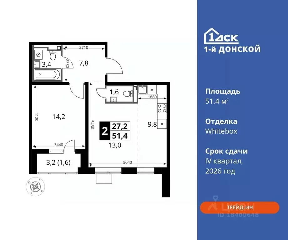 2-к кв. Московская область, Ленинский городской округ, д. Сапроново ... - Фото 0