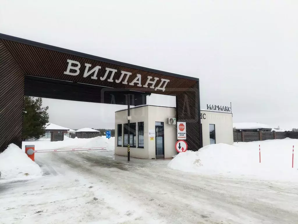 Участок в Рязанская область, Рязанский муниципальный округ, с. ... - Фото 1