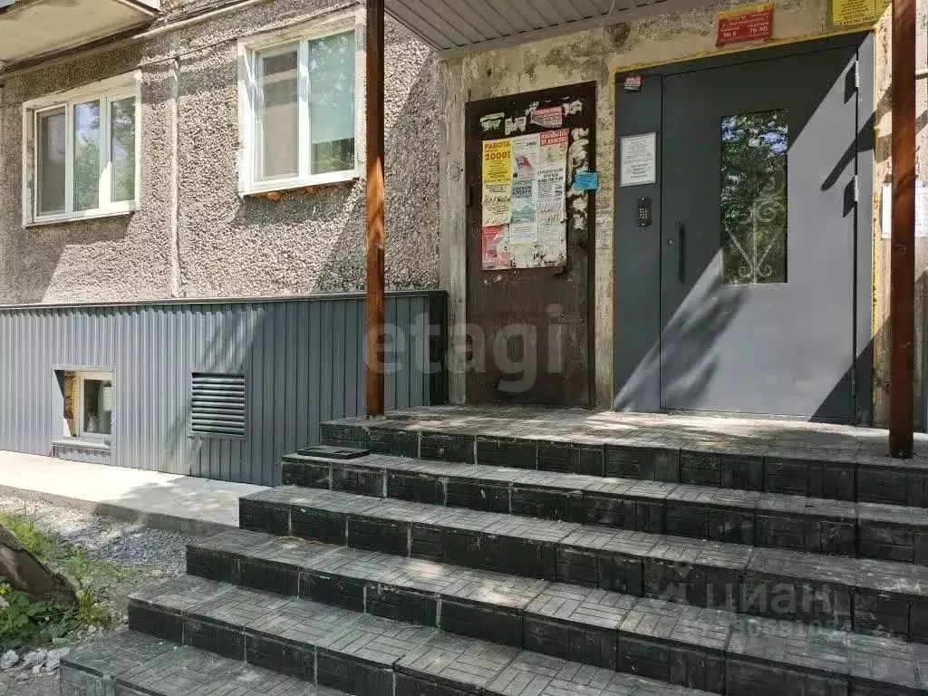 Помещение свободного назначения в Свердловская область, Нижний Тагил ... - Фото 1