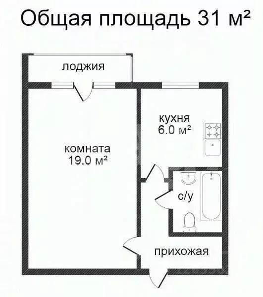 1-к кв. Костромская область, Кострома Хвойная ул., 39 (37.5 м) - Фото 2