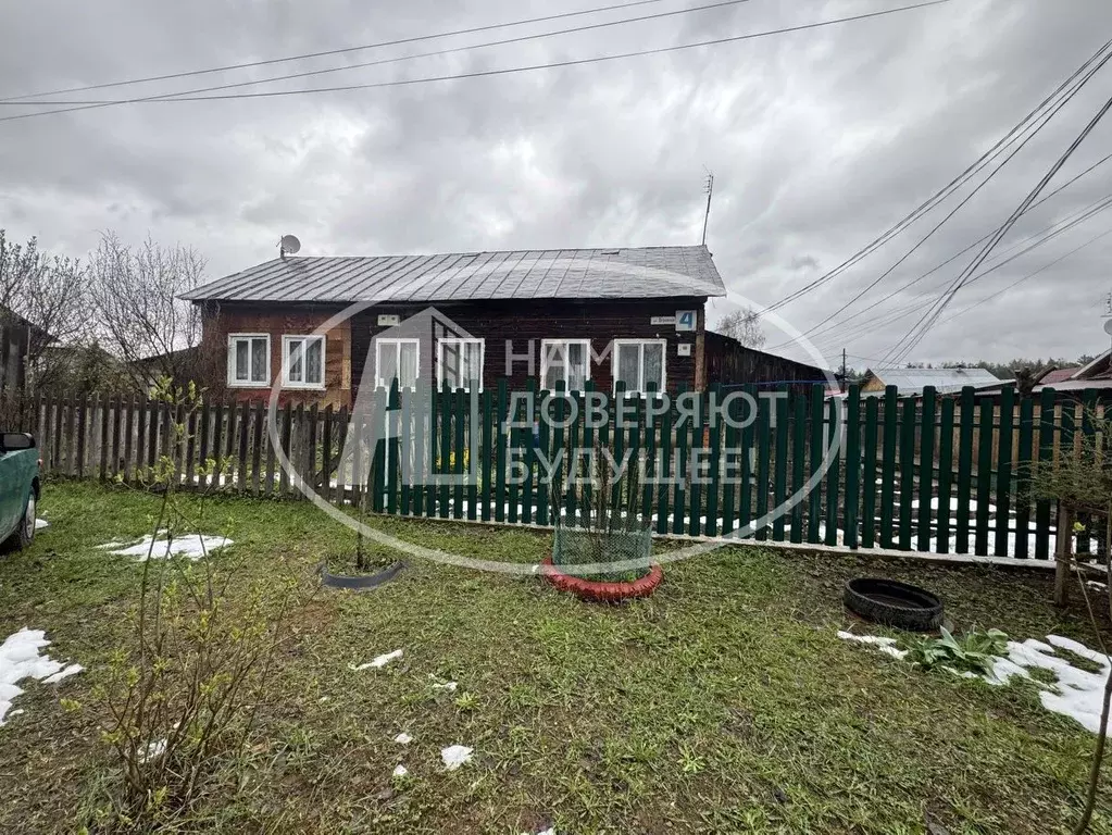 Дом в Пермский край, Чайковский Дорожная ул., 4 (35 м) - Фото 0