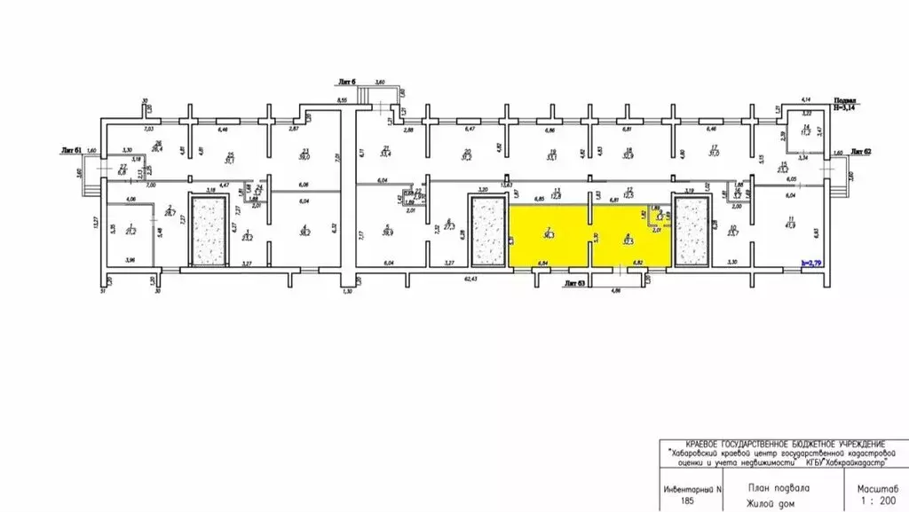 Помещение свободного назначения (72 м) - Фото 2