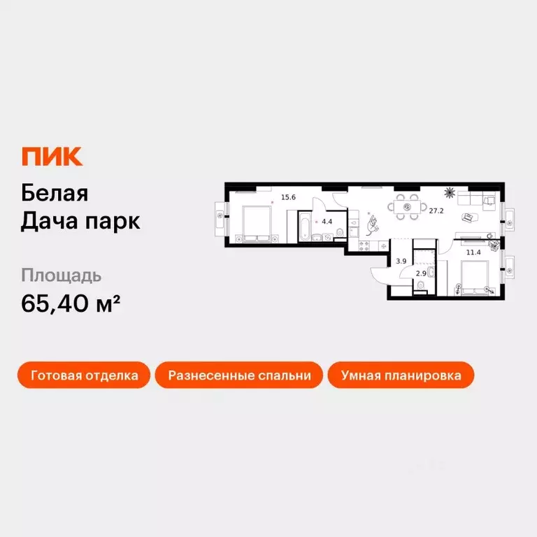 2-к кв. Московская область, Котельники Парковый мкр, Белая Дача Парк ... - Фото 1