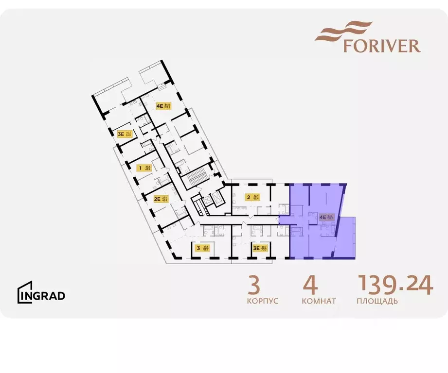 4-к кв. Москва Г мкр, Форивер жилой комплекс, 3 (139.24 м) - Фото 1