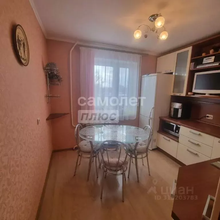 2-к кв. Коми, Сыктывкар ул. Малышева, 11 (51.4 м) - Фото 1