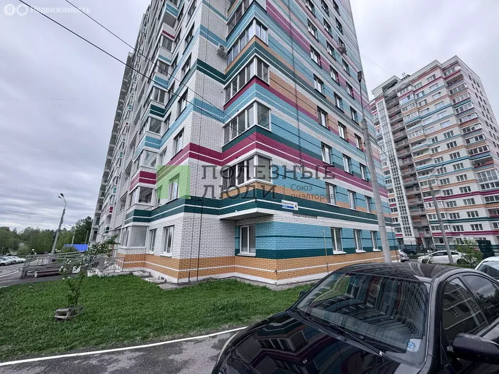 1-комнатная квартира: Ижевск, Курортная улица, 4 (37.4 м) - Фото 0