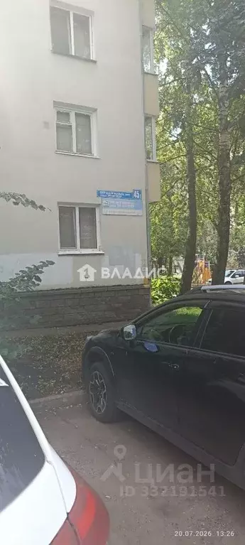 2-к кв. Башкортостан, Уфа ул. 50 лет СССР, 45/1 (44.5 м) - Фото 1