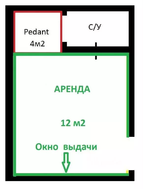 Торговая площадь в Москва Щербаковская ул., 3 (12 м) - Фото 0