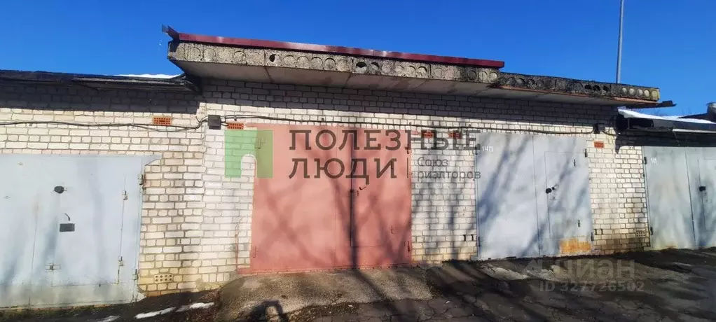 Гараж в Орловская область, Орел Овражный гаражно-строительный ... - Фото 2