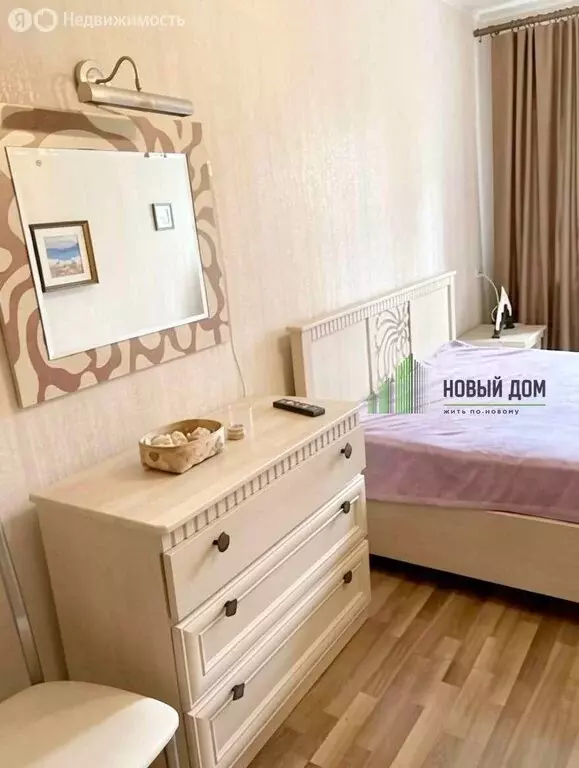 3-комнатная квартира: Великий Новгород, Псковская улица, 8 (54.6 м) - Фото 2