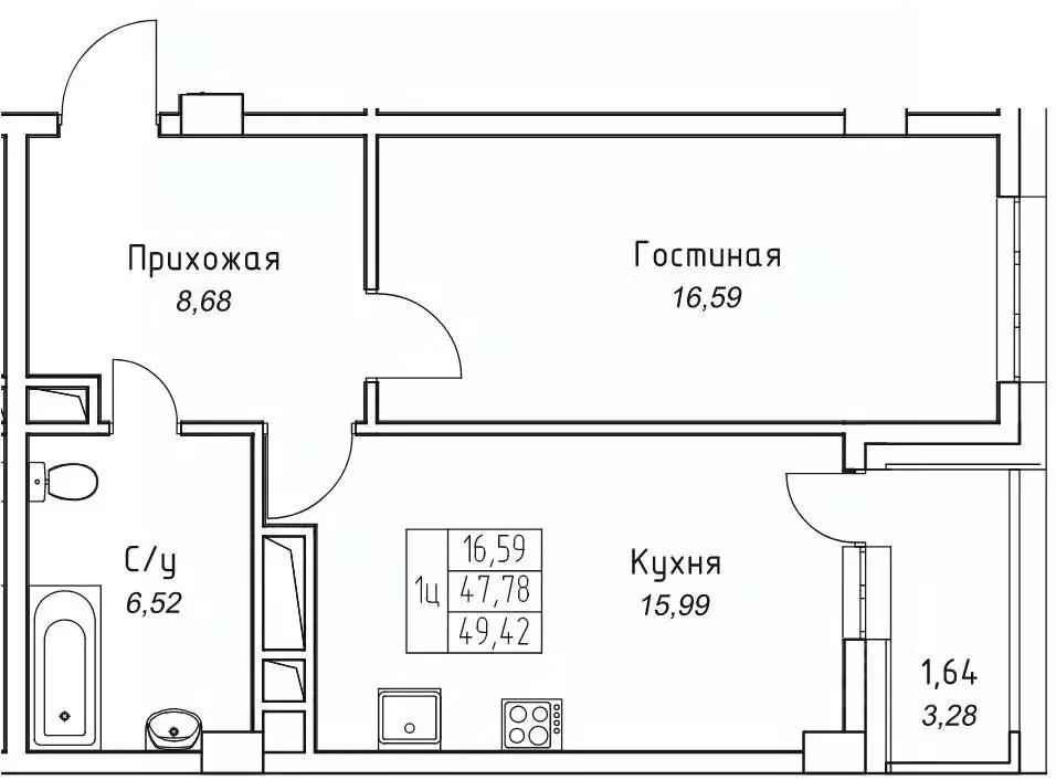 1-к кв. Саха (Якутия), Якутск 11-й кв-л,  (49.42 м) - Фото 1