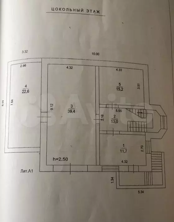 Дом 244,4 м на участке 15 сот. - Фото 0