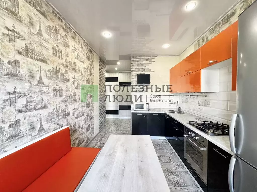 1-к. квартира, 36 м, 1/4 эт. - Фото 0