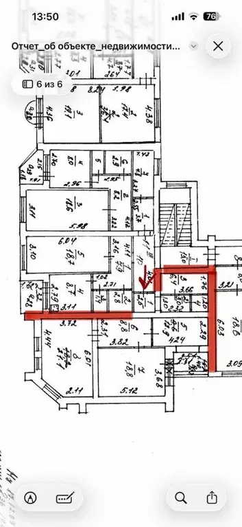 2-к кв. Рязанская область, Рязань ул. Чапаева, 64 (75.0 м) - Фото 2
