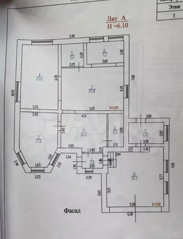 Дом 235,5 м на участке 6 сот. - Фото 0