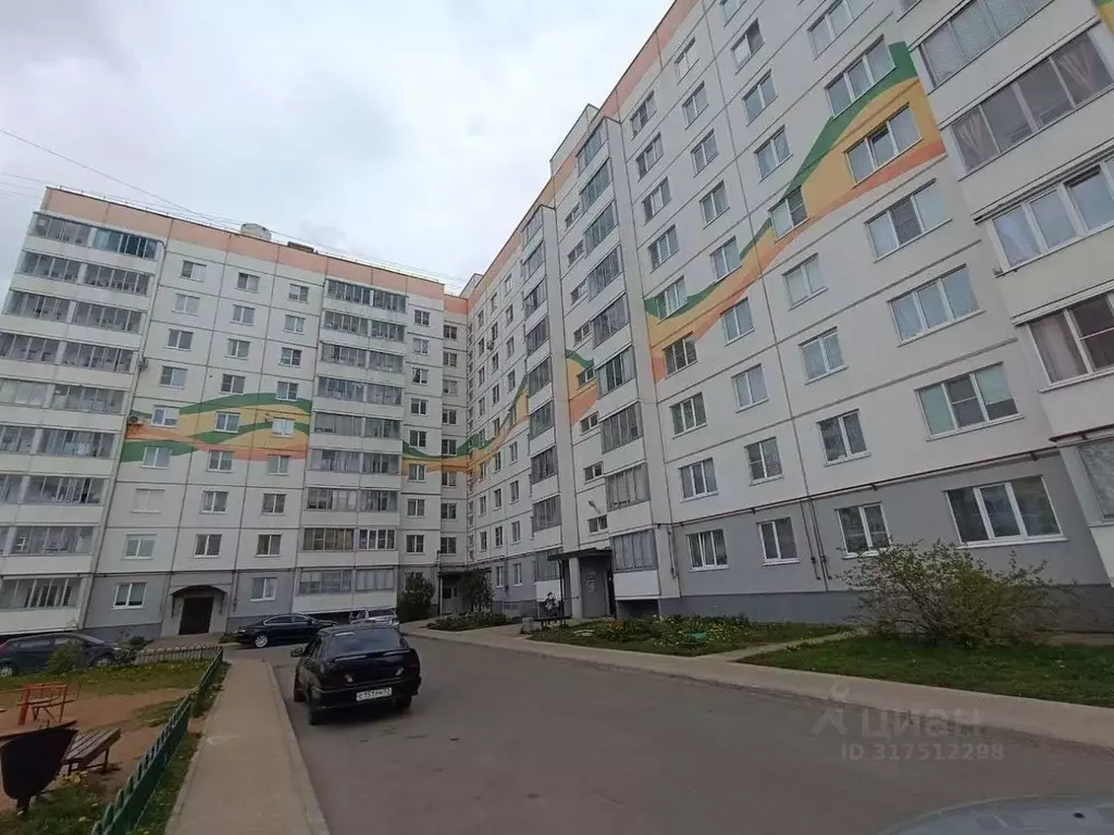 1-к кв. Новгородская область, Великий Новгород Большая Московская ул., ... - Фото 0