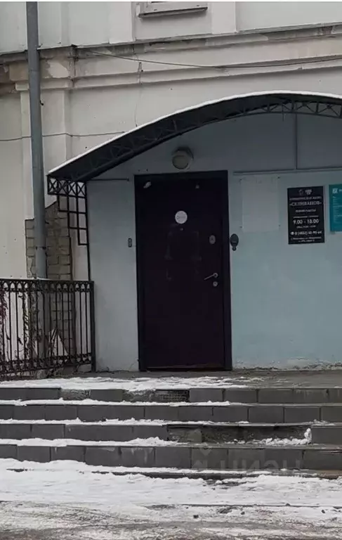 Офис в Ярославская область, Ярославль ул. Некрасова, 39Б (25 м) - Фото 1
