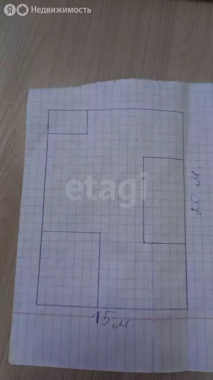 Участок в Назрань, улица Халида ибн Валида (6 м) - Фото 0