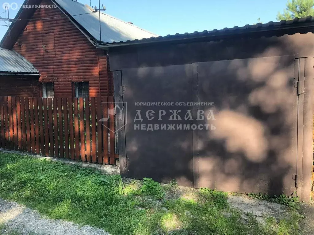 Дом в Кемерово, Рабочая улица (40 м) - Фото 0