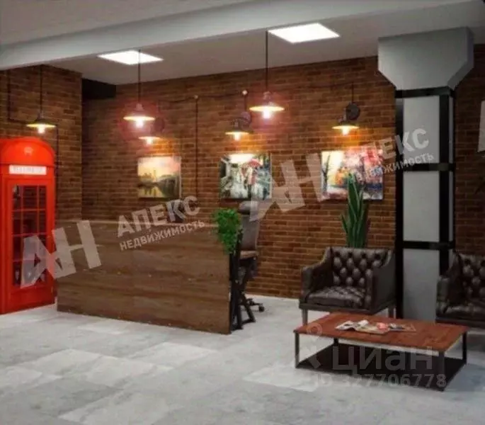 Офис в Москва Новохохловская ул., 29 (5998 м) - Фото 1