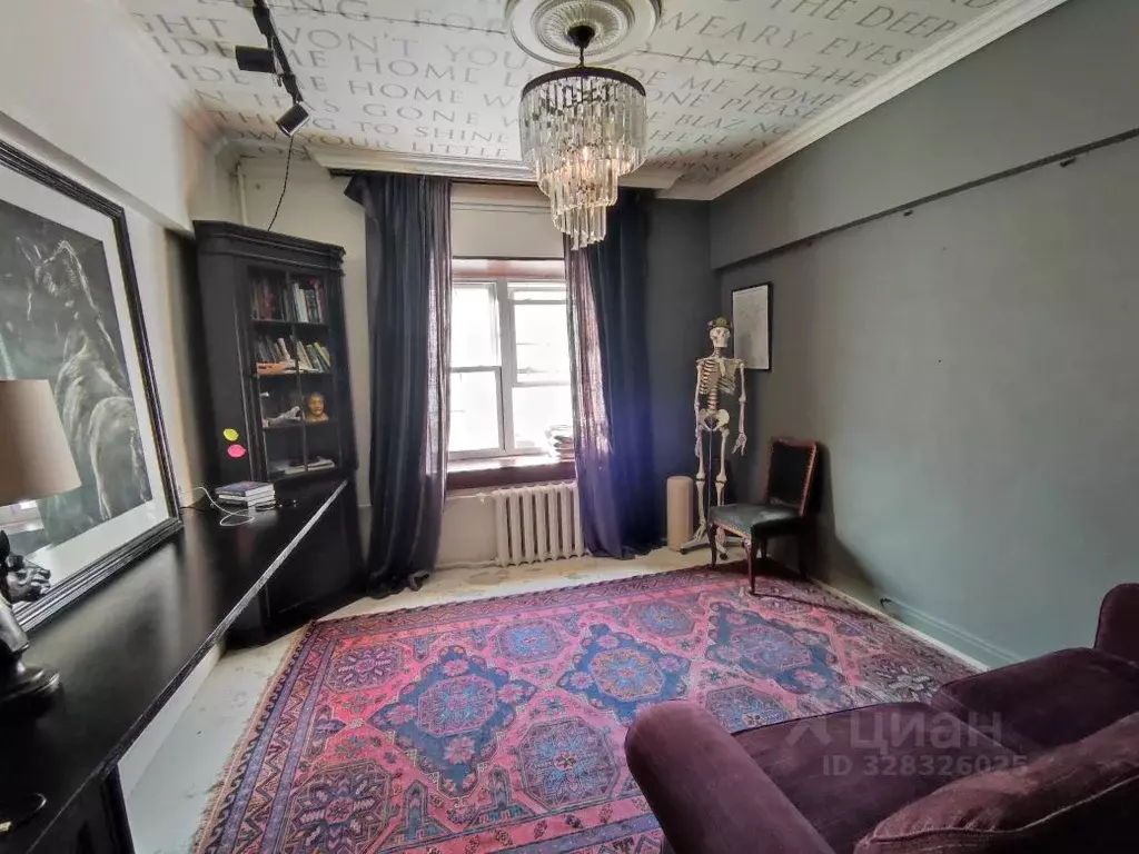 1-к кв. Москва 3-й Самотечный пер., 10 (25.0 м) - Фото 2