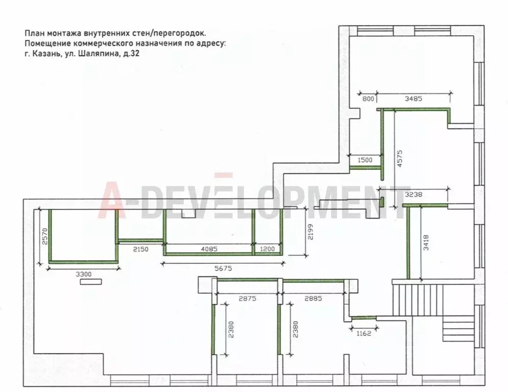 Офис в Татарстан, Казань ул. Шаляпина, 32 (260 м) - Фото 1