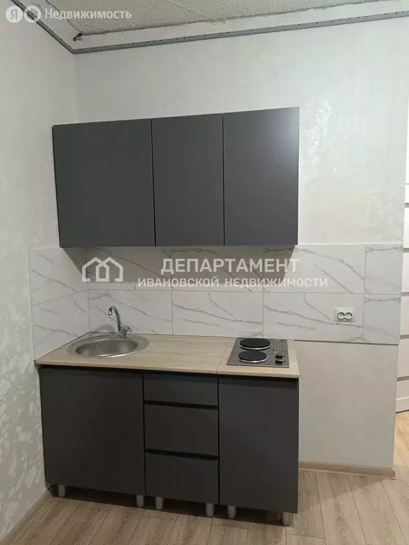 Квартира-студия: Иваново, улица Красных Зорь, 1 (31 м) - Фото 2