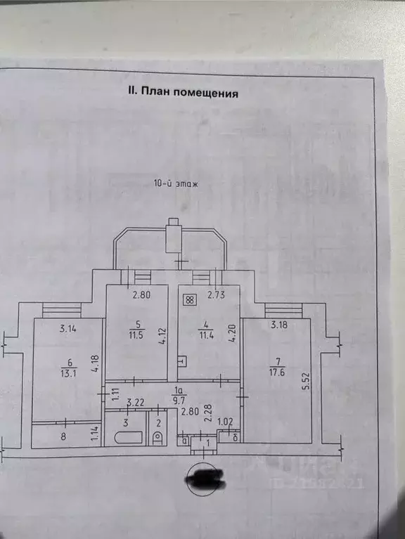 3-к кв. Удмуртия, Ижевск Нагорная ул., 58 (72.0 м) - Фото 1