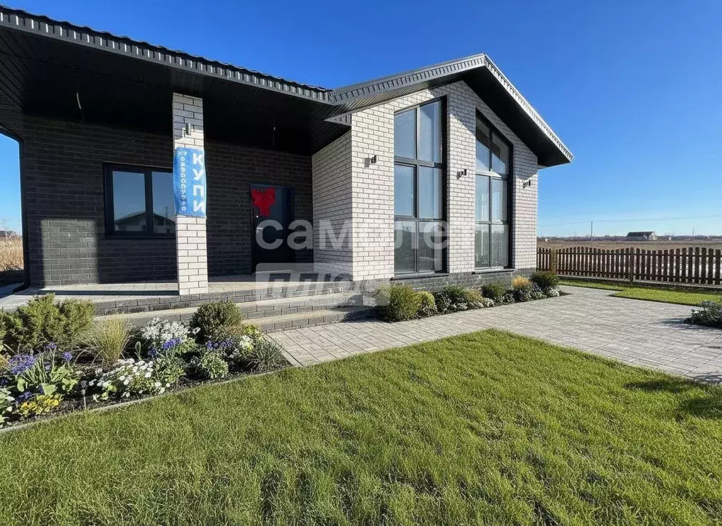 Дом в Алтайский край, Первомайский район, с. Фирсово ул. Буковая (103 ... - Фото 1