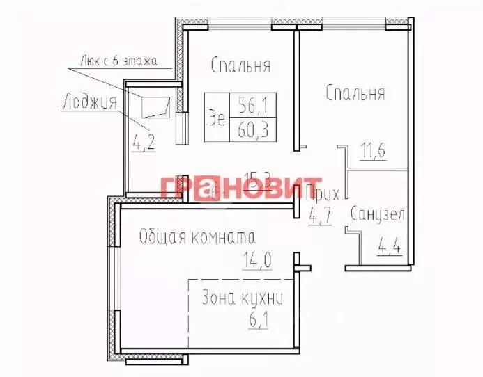 Квартира, 3 комнаты, 60.3 м - Фото 0