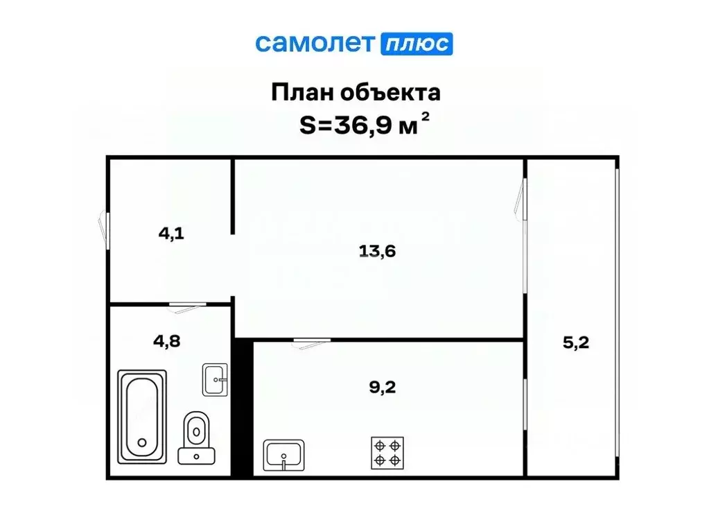 1-к кв. Свердловская область, Березовский Восточная ул., 9 (36.9 м) - Фото 1