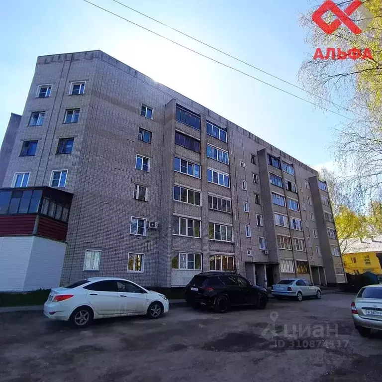 1-к кв. Кировская область, Киров Северо-Садовая ул., 19а (52.5 м) - Фото 0