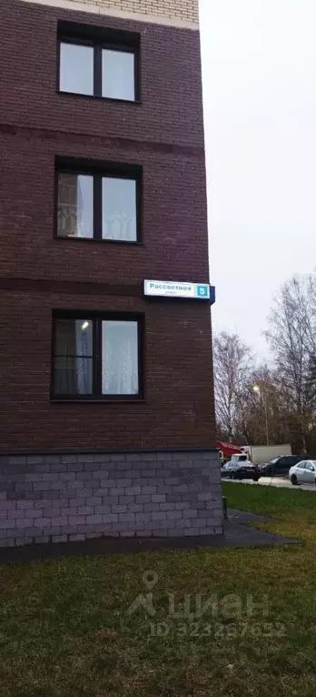 Комната Московская область, Мытищи городской округ, пос. Мебельной ... - Фото 2