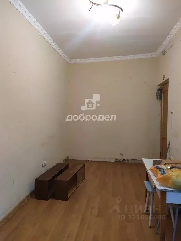 Комната Свердловская область, Екатеринбург ул. Фестивальная, 4 (13.9 ... - Фото 1