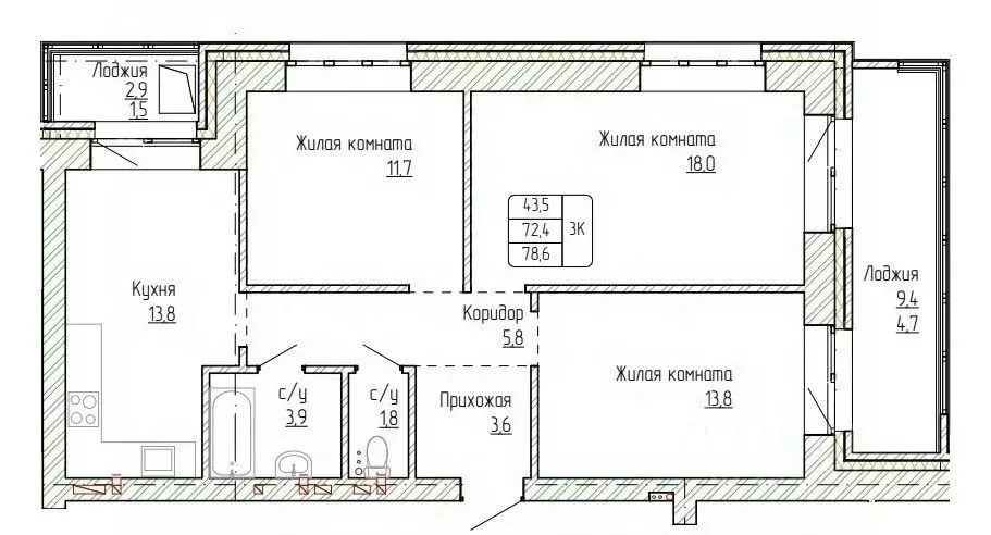 3-к кв. Алтайский край, Новоалтайск ул. Титова, 6 (78.6 м) - Фото 0