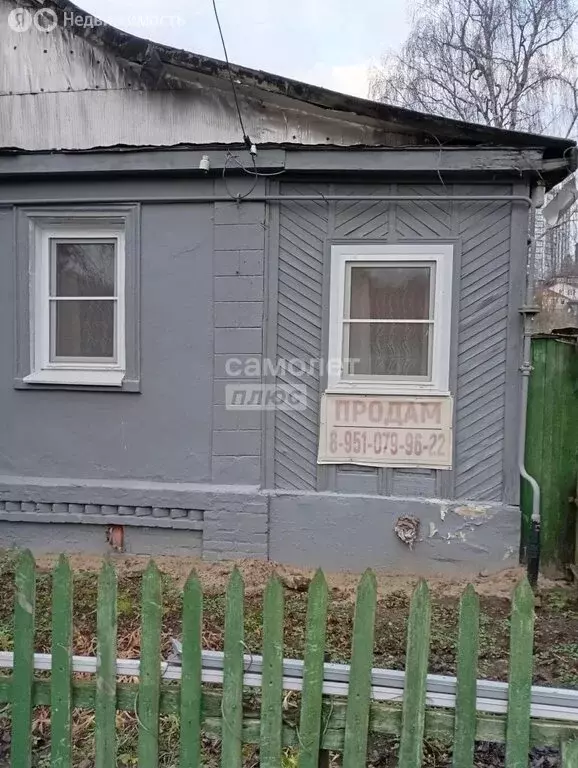 Дом в Курск, Ново-Бочаровская улица, 24 (38.3 м) - Фото 1