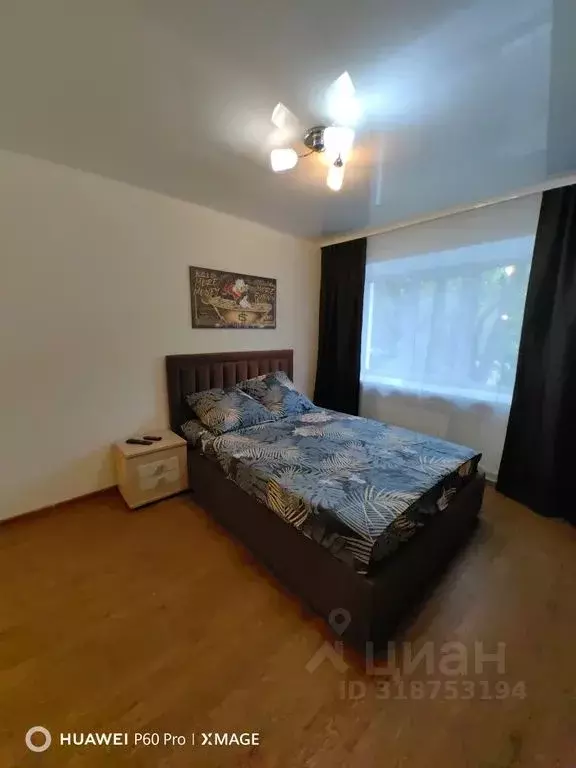 1-к кв. Омская область, Омск просп. Карла Маркса, 31 (31.0 м) - Фото 1