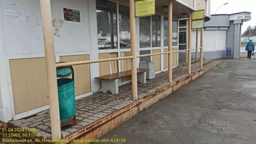 Помещение свободного назначения в Свердловская область, Новоуральск ... - Фото 0