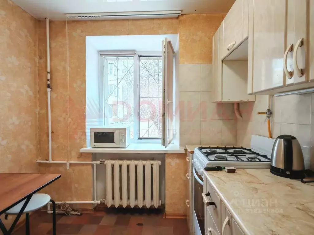 2-к кв. Ростовская область, Ростов-на-Дону ул. Герасименко, 15 (45.0 ... - Фото 0