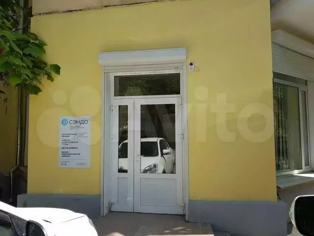 Помещение на 1-м этаже в центре - Фото 0