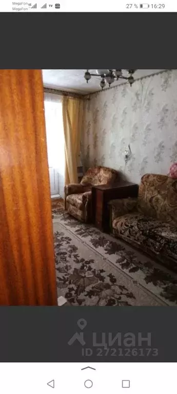 2-к кв. Пермский край, Горнозаводский муниципальный округ, Пашия рп ... - Фото 1