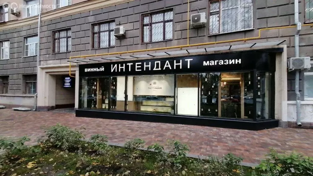 Помещение свободного назначения (99 м) - Фото 2