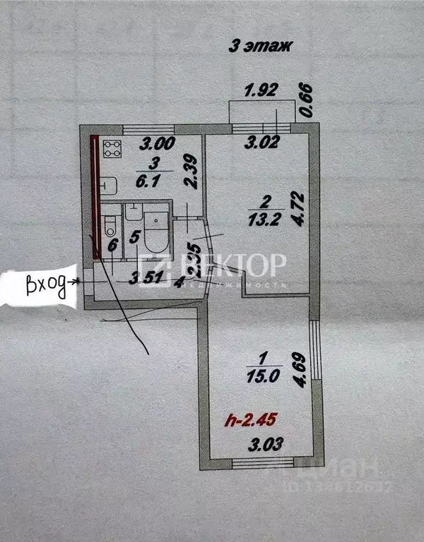 2-к кв. Ивановская область, Тейково Молодежная ул., 5 (42.4 м) - Фото 2